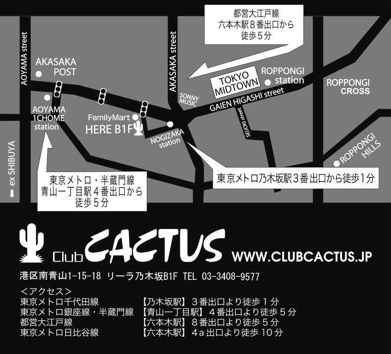 10/2(土)キープユアジョイラウンジ
<a href="/clubcactus/">Club CACTUS</a> 17:00〜 1000(1D)
Music by キープユアジョイセレクター