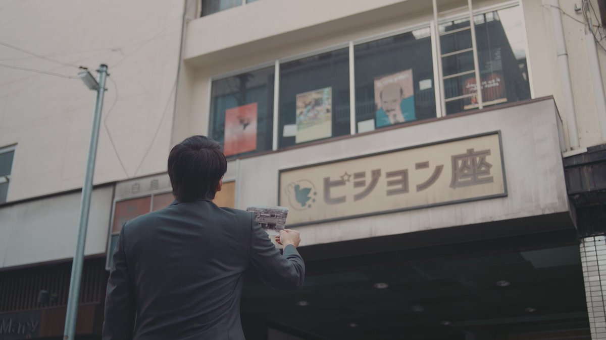 徳井義実 Twitter Search