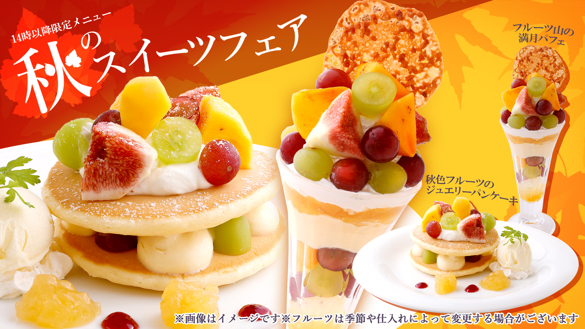 フジエダ珈琲 オランダ屋 高田店 Fujiedacoffee T Twitter