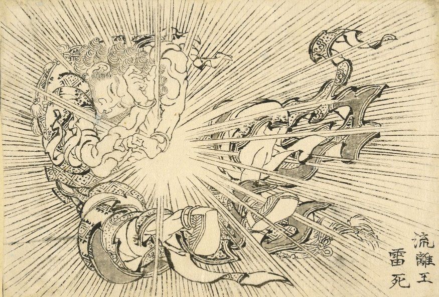 LondonArtCritic's tweet photo. It's the opening day of the #HokusaiDrawings exhibition at @BritishMuseum. My ⭐⭐⭐⭐ review for @Londonist has all the details https://t.co/im96RbvTPg https://t.co/87518nDD5W