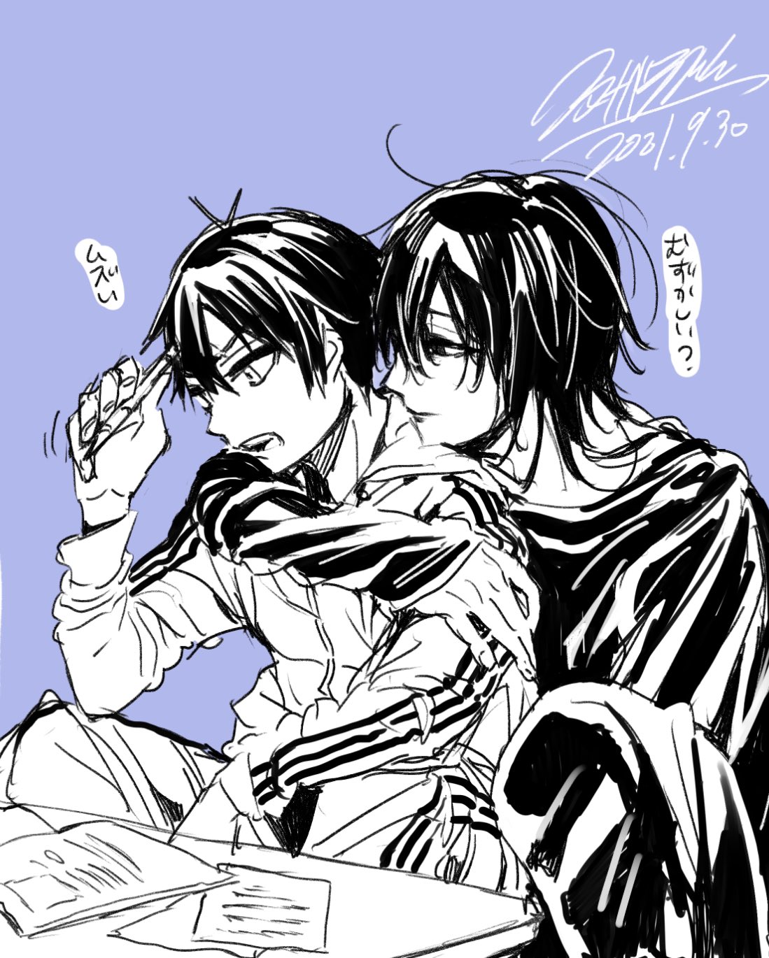 渡辺静 マンガbang さんでの リアルアカウント 無料公開期間は今日までのようです たくさん読んでいただいてありがとうございました 画像はファンボックスらくがきリクエストから ユウマをバックハグするミズキ です 勉強中のイメージです