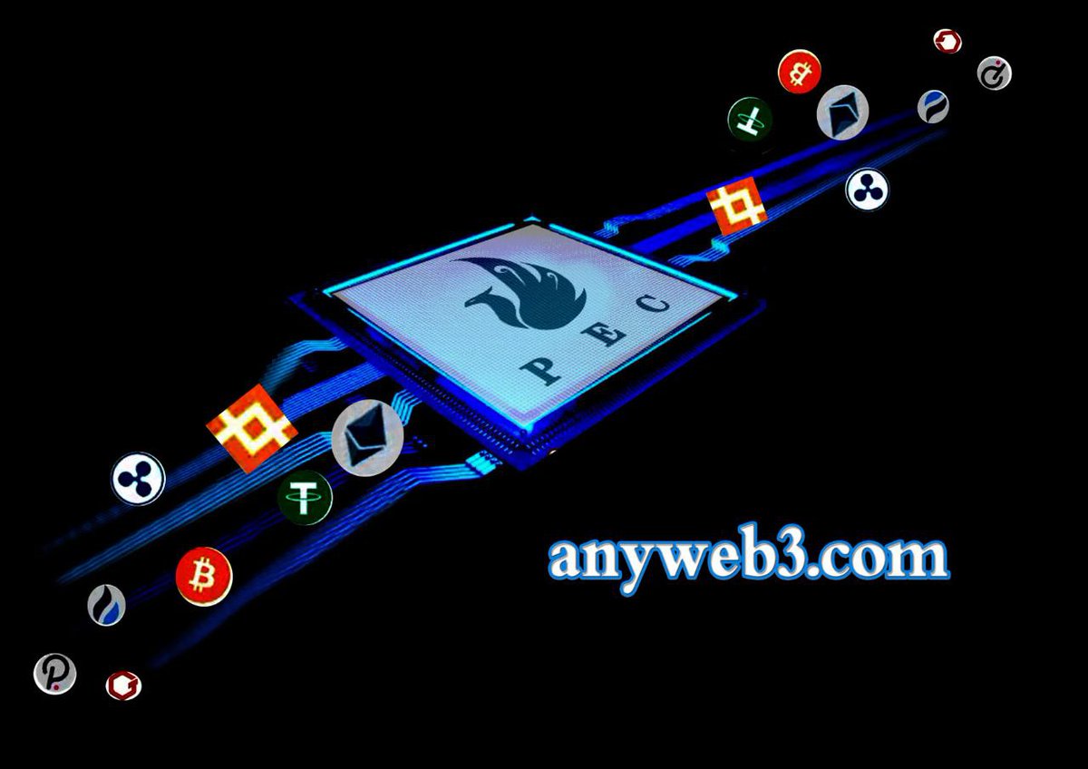 #phoenixChain    #PEC smart chain - cross chain link anyweb3.com
It can support thousands of currencies, and more main chains have been added recently. In the future, cross chain services can be provided as long as any project provides sponsorship。
Official <a href="/V2Chain/">Phoenix_Chain_v2</a>