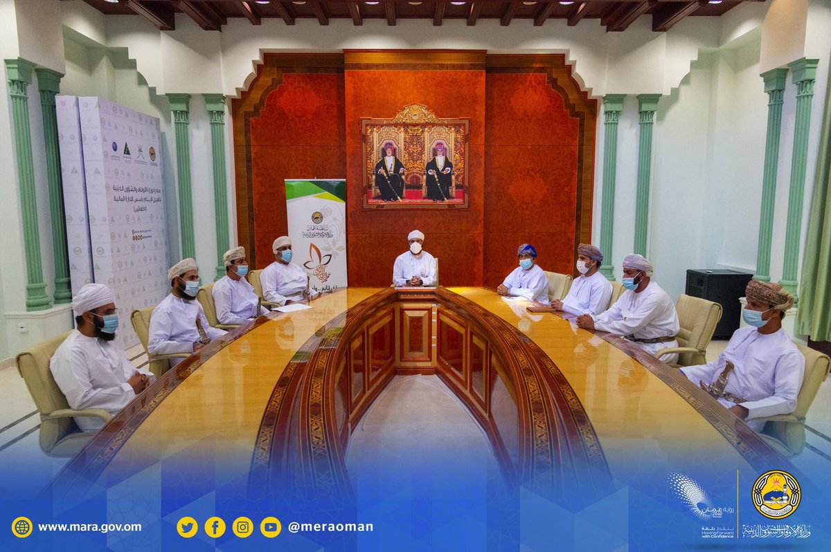 وزارة الأوقاف والشؤون الدينية :

سعادة الدكتور وكيل الوزارة يرعى حفل اطلاق السهم الوقفي لولاية إزكي بمحافظة الداخلية .