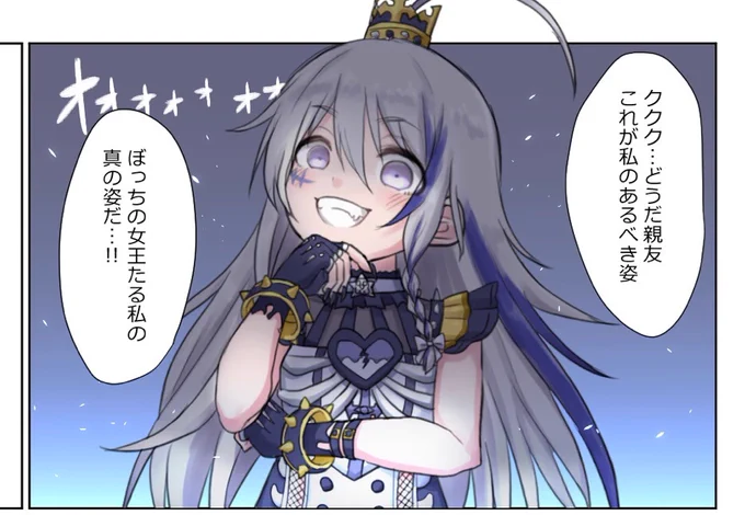 なんか描いてる 