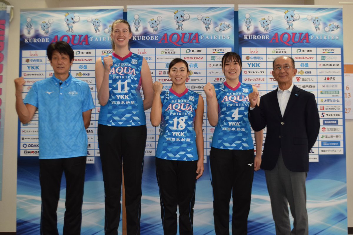 이제는 백넘버 11번 러츠