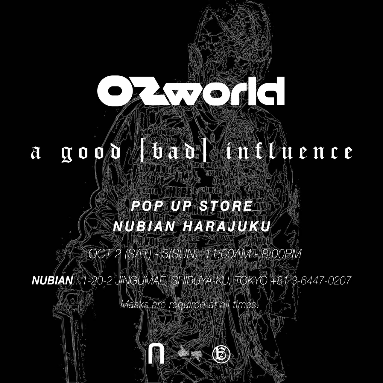 ozworld × a good bad influence コラボニット - トップス