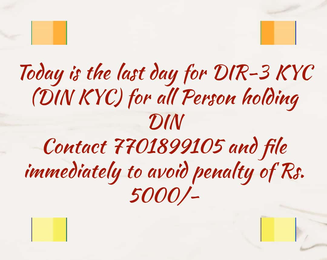 CSClub_Official's tweet image. #DIR3KYC