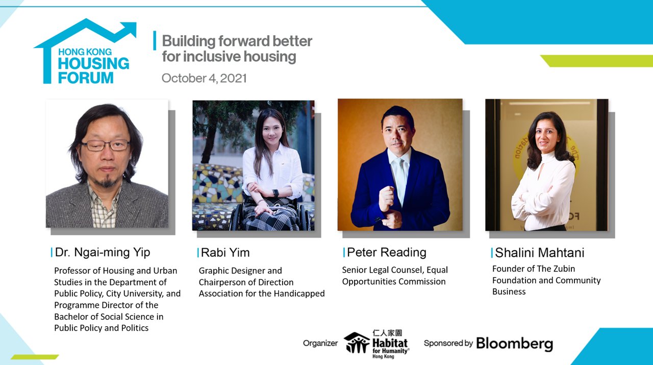 Habitat Hk (@Habitathk) / Twitter