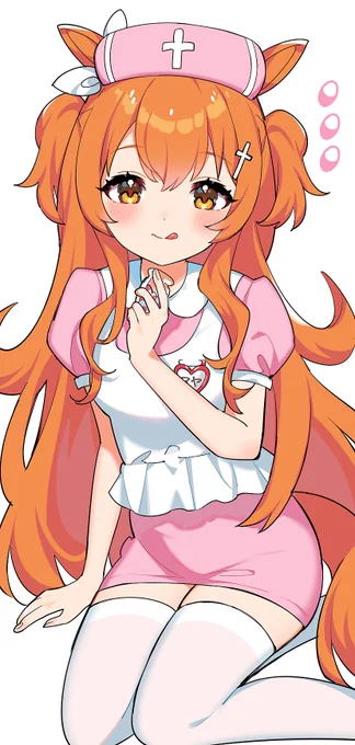 🎃01:「マヤを好きになっちゃうお薬、飲む?」 