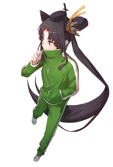 training 