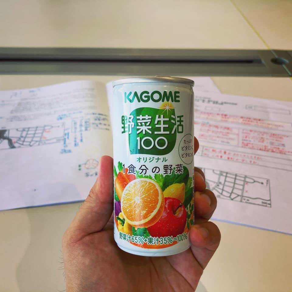 20200331mk's tweet photo. 野菜にも採点にも
「采」が含まれます。

意味は「つみとる、えらびとる」。
上半分、旧漢字で「ノツ」ではなく
「爪（つめかんむり）」です。

今日は採点の祭典。
僕は野菜を、生徒は得点を
摘み取ります🍅🥕🥬💮
めざせ豊作！👨‍🌾

#採点
#添削
#大学院
#アジア太平洋研究科 
#gsaps 
#勉強垢
#読書垢 https://t.co/qLioP2kiKl