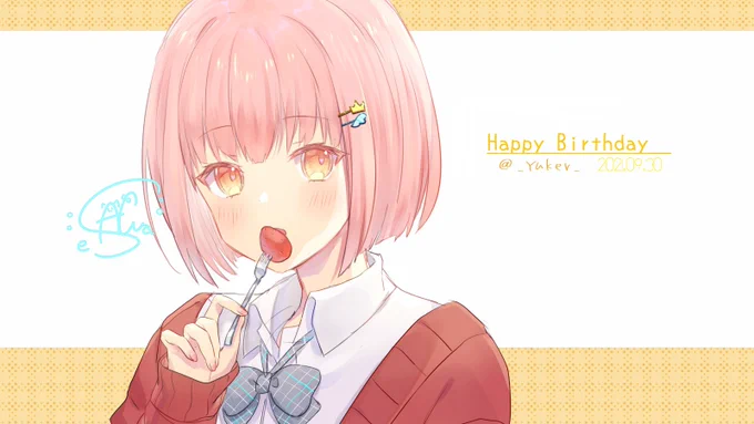 誕生日おめでとうございます!🍓👑🎉
これからも応援しています📣

#あっとのあーと 