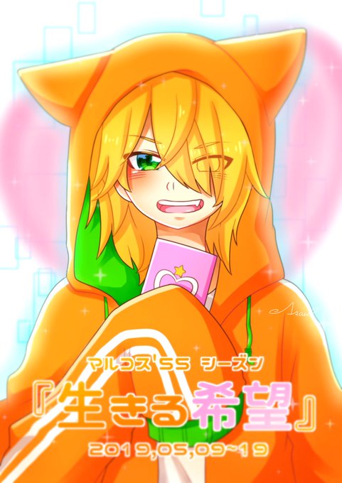 世界寿命と最後の一日のtwitterイラスト検索結果 世界寿命と最後の一日のtwitterイラスト検索結果