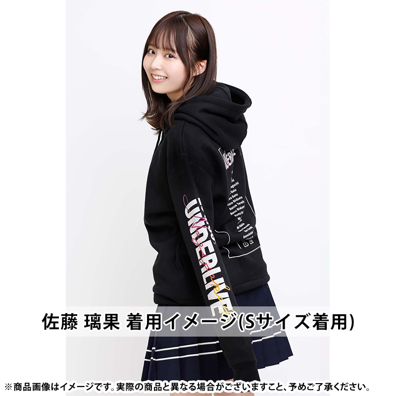 乃木坂46オフィシャルグッズ【公式】 on X: 乃木坂46オフィシャルグッズ【公式】 on X: