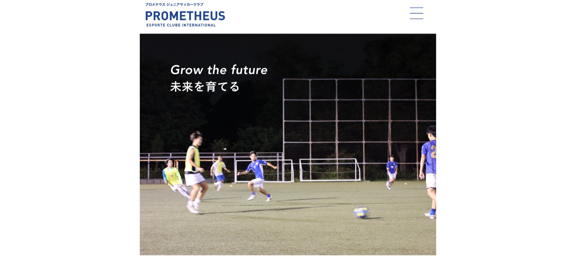 プロメテウスec Futebollbrasil Twitter