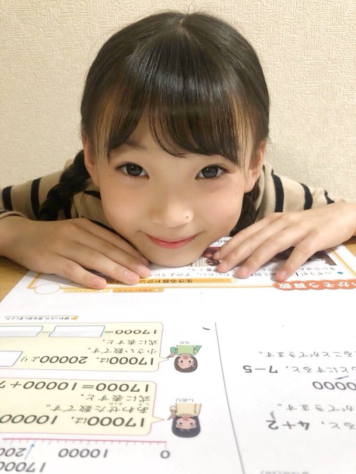 Twitterのコスプレ画像19