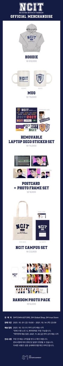 🎓 OPEN PO NCT 127 NCIT MD🎓

🎓Laptop deco sticker set 240k /dp 120k
🎓Postcard + photo frame set 170k /dp 85k
🎓NCIT Campus set 515k /dp 260k
🎓Random photopack 110k /dp 55k

✓ Inc.Aircargo+tax
✓ GO LINE
✓ Disc.reselller
🚩Jakarta Utara
Minat? Dm