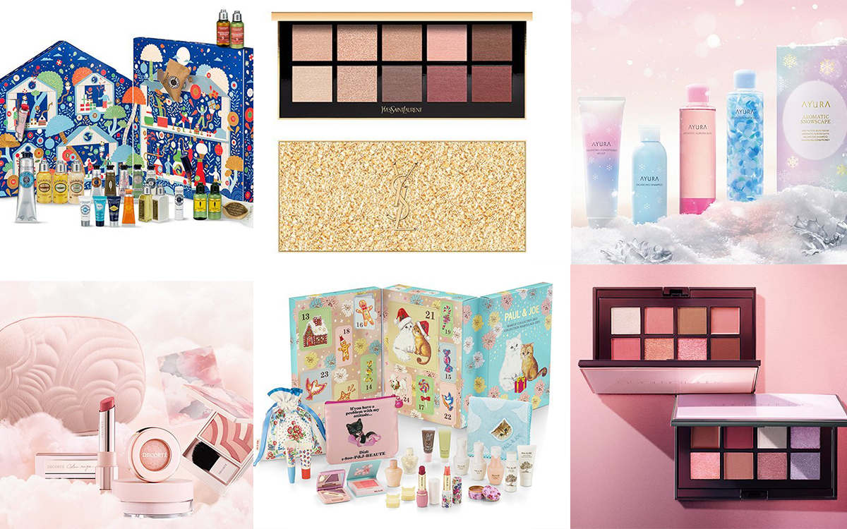 美的 S Tweet クリスマスコフレ 予約日 情報をまとめました 毎年人気のあのブランドはいつから ぜひチェックしてお買い物の参考にしてくださいね クリスマスコフレ21 ホリデーコレクション 予約 コスメ Trendsmap