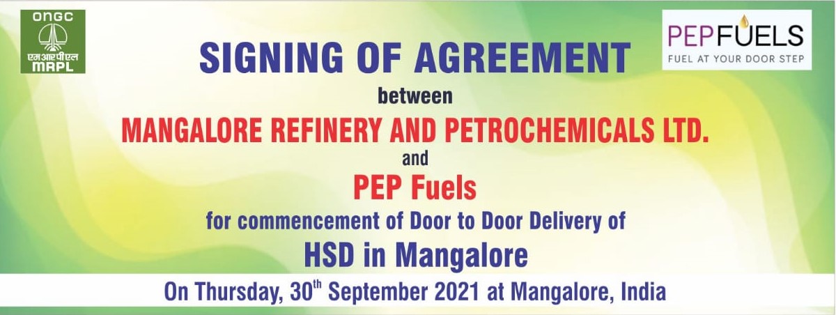 Mangalore Refinery and Petrochemicals Limited-MRPL tweet media