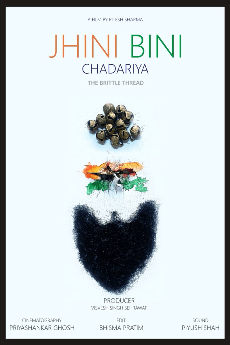 CinemaRareIN's tweet photo. . @RiteshAhwaan's #JhiniBiniChadariya / #TheBrittleThread, ft. #MeghaMathur #MuzaffarKhan and #SivanSpector, to have its World Premiere at the 34th Tokyo International Film Festival in the Asian Futures section, this October. https://t.co/2UDUgAAx7o