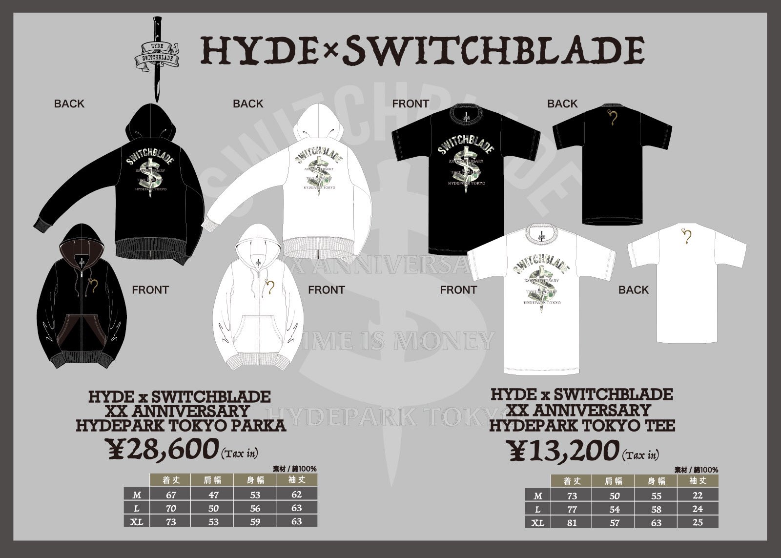 値下げ可HYDE SWITCHBLADE SLEEVELESS HIGHNECKLGB