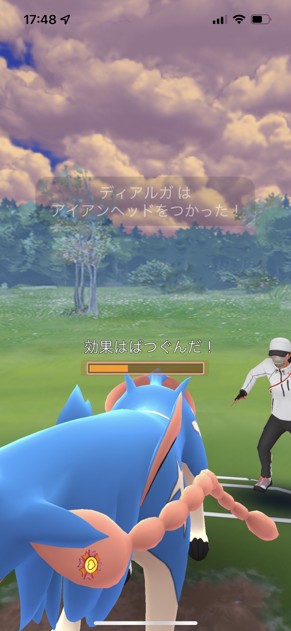 きあいだま Twitter Search Twitter