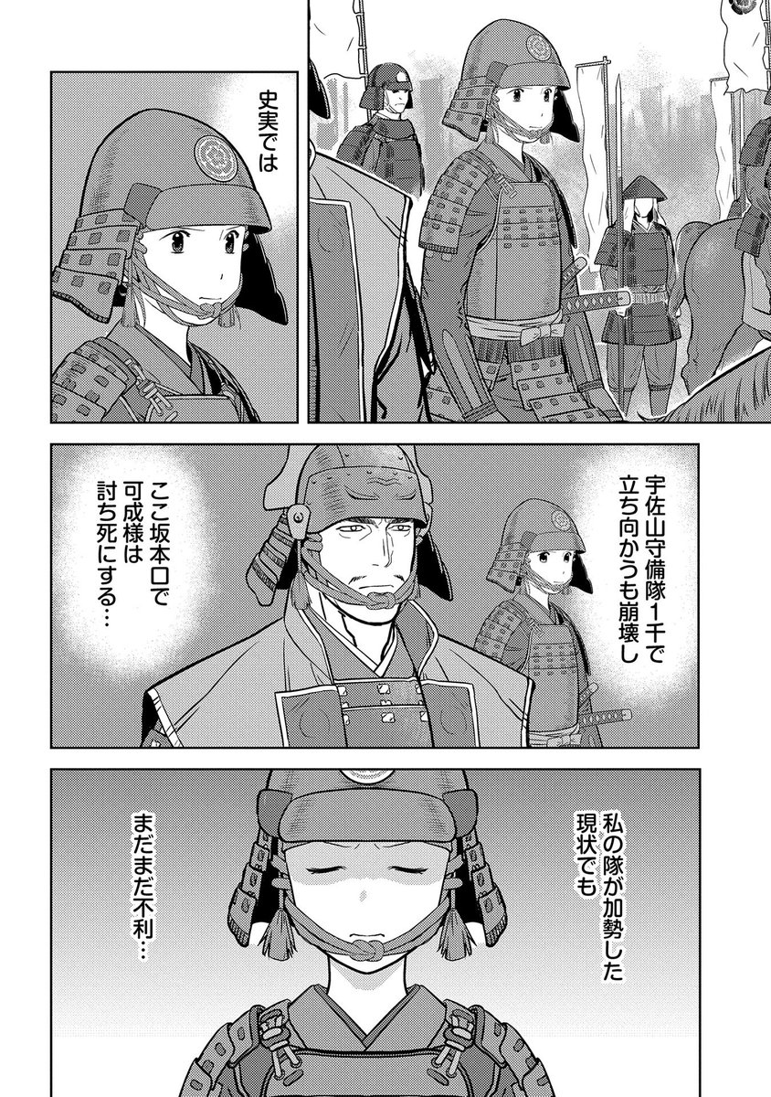 西島黎 先輩 パンツはいてますか 全3巻 Nishijima Twitter 西島黎 先輩 パンツはいてますか 全3巻 Nishijima Twitter