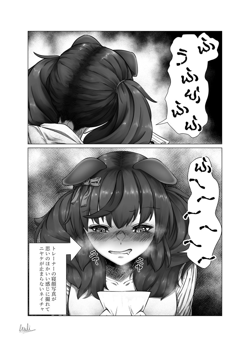 #今月描いた絵を晒そう 
漫画多め 