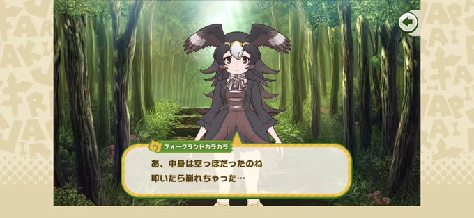 カラカラのtwitterイラスト検索結果 カラカラのtwitterイラスト検索結果