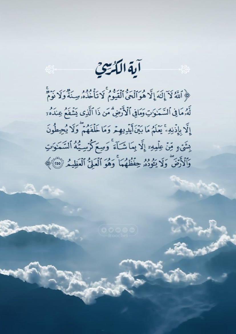 اســو . tweet media