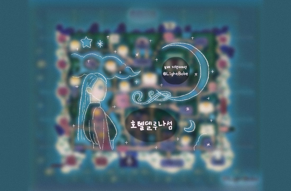 LightBobe's tweet photo. ✨#RT '무료 지형 커미션' 이벤트!
(+마일슬롯)

마스터 카페가 업뎃되는 기념으로 이벤트를 엽니다☕️💜
🔁RT+팔로우→이벤트 참여 완료!
-11월중에 1명 무료 지형컴션 추첨
-10월22일에 마일슬롯 1개 오픈(타래로)

+ 현금슬롯은 상시 예약 받는중
https://t.co/uM7VTKmDFF

#RT_이벤트 #모동숲_통신 https://t.co/8paXAHM1On