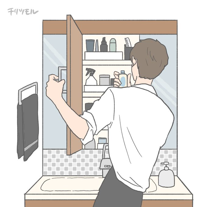 「男の子 洗面所」のTwitter画像/イラスト(新着)