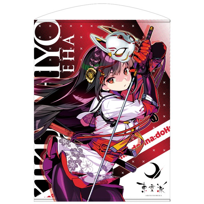 รายการทว Quirky Decode Ixa J ให แท กแฮช アリスソフト 1 ว เคราะห ทว ตเตอร กราฟ ก Whotwi