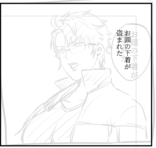 俺のにょたにっこー最高なんよ 