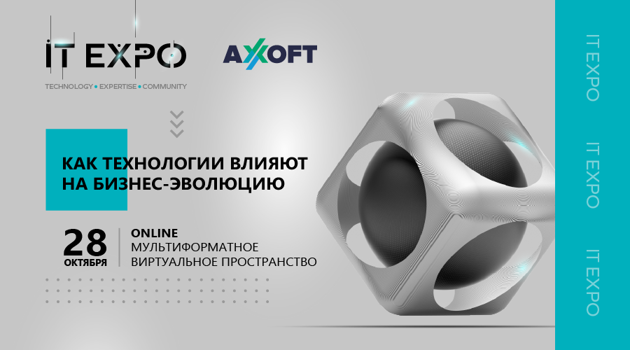 🔥 Друзья, 28 октября стартует IT EXPO. Technology. Expertise. Community – мультиформатная виртуальная выставка, которую нельзя пропускать!

↘️ Узнать подробности и зарегистрироваться можно здесь: itexpo.axoftglobal.com/?utm_source=tw…

🚀 Telegram-канал IT Expo: t.me/itexpo