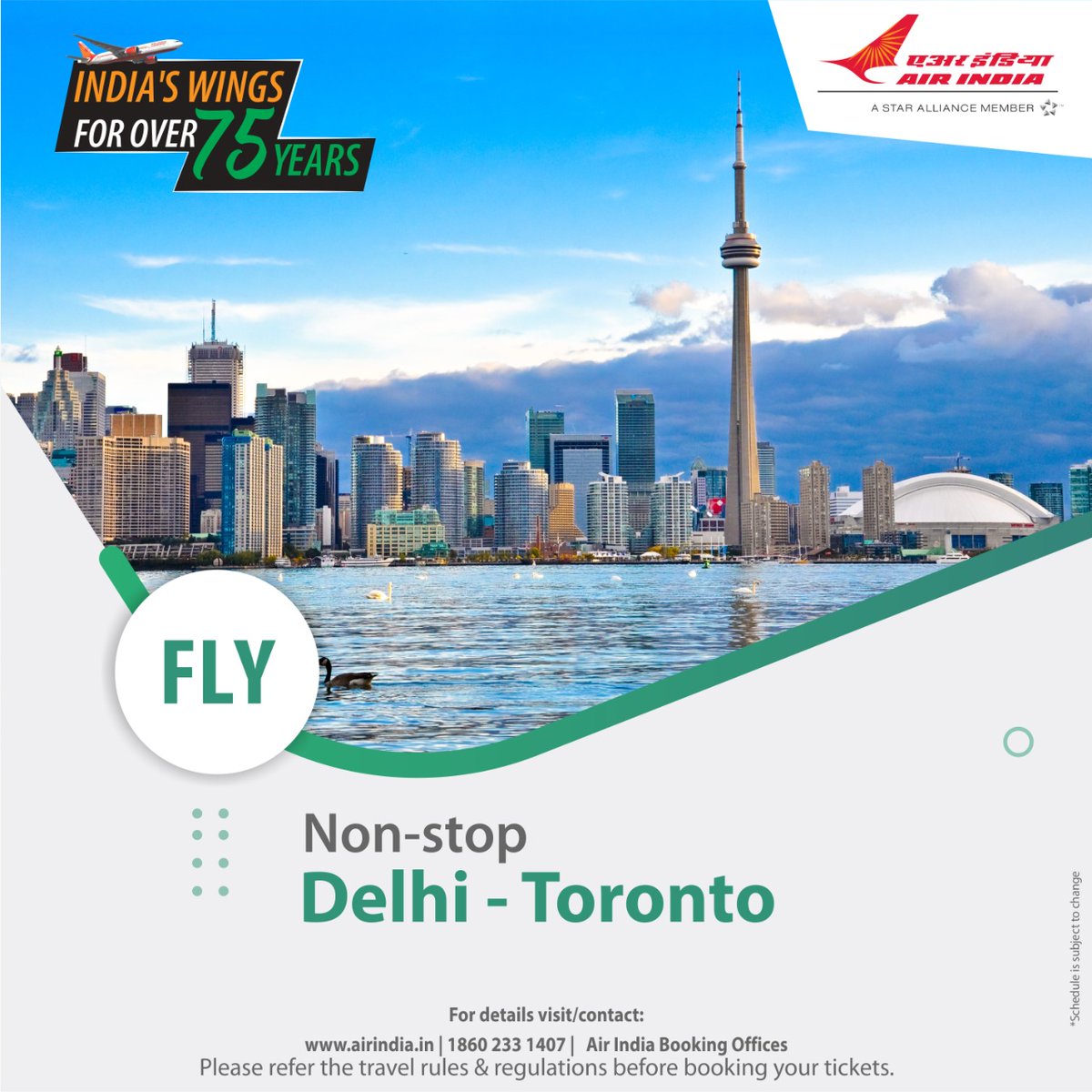 Air India tweet media
