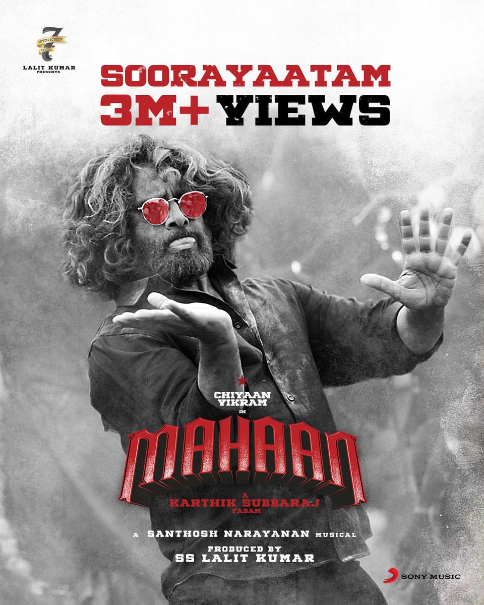 cinemapayyan's tweet photo. No stoppage for #Soorayaatam 💥

#Mahaan - https://t.co/iAPZaL2iv6

 #MahaanFirstSingle 

#ChiyaanVikram #DhruvVikram @karthiksubbaraj @7screenstudio @Music_Santhosh @actorsimha @SimranbaggaOffc @vanibhojanoffl @SonyMusicSouth @proyuvraaj https://t.co/ksQvNutnuB