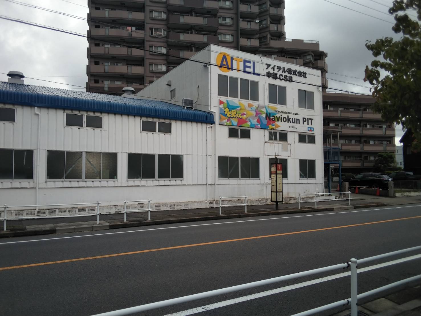 Gジャスト オールインワン インターフェース Twitter Search Twitter