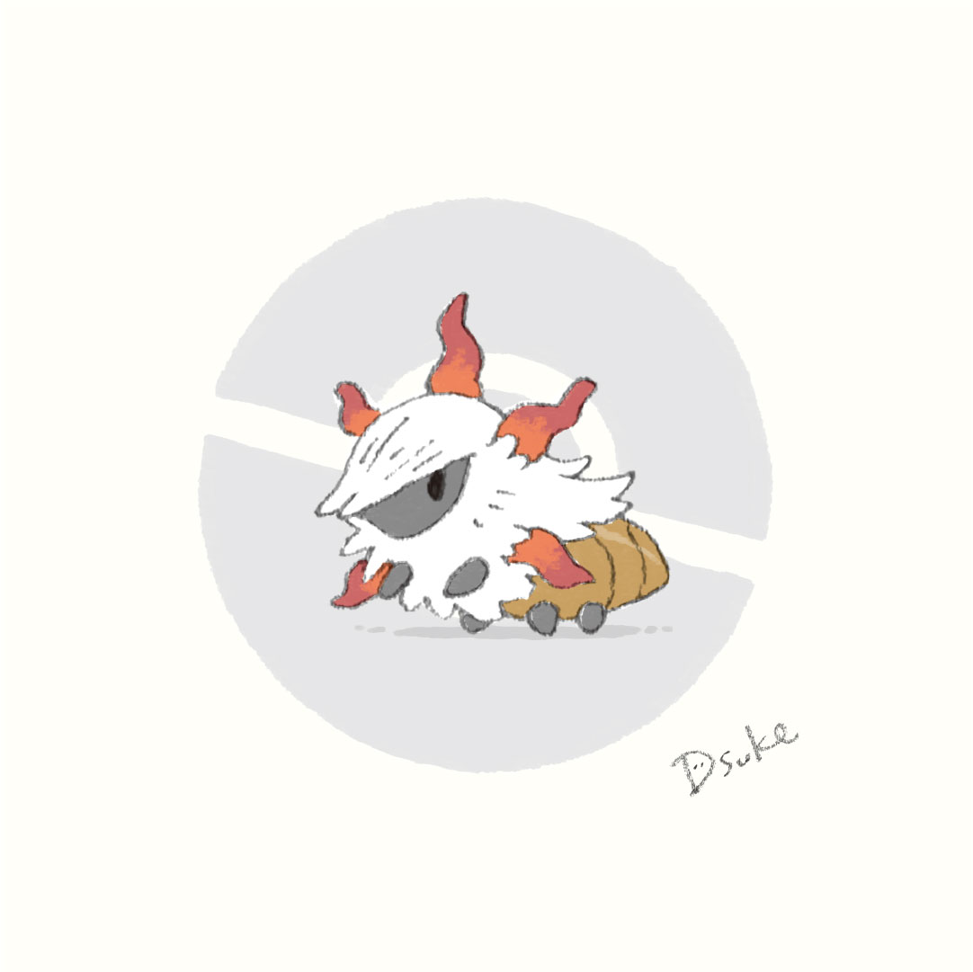 Dsuke ゆるイラスト No 636 メラルバ No 637 ウルガモス Pokemon ポケットモンスター ポケモン ポケモン剣盾 メラルバ ウルガモス T Co 1fbltxgpcs Twitter Dsuke ゆるイラスト No 636 メラルバ No 637 ウルガモス Pokemon ポケットモンスター ポケモン ポケモン剣盾 メラルバ ウルガモス T Co 1fbltxgpcs Twitter