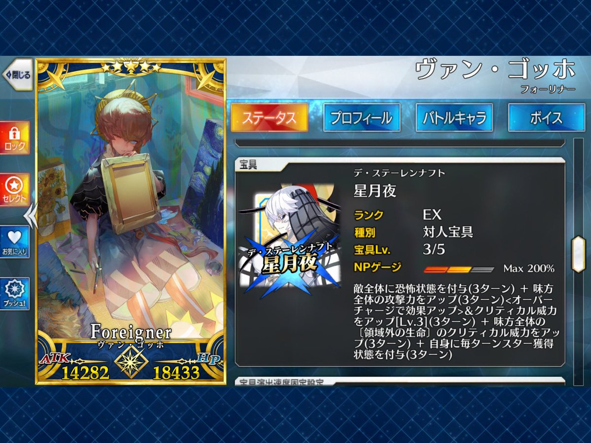 4lvbp Zszgqc7m