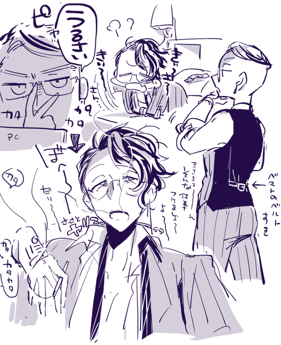 rkgk いろいろ稀半(稀←半) 