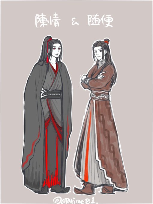先日描いた避塵擬人化の羨ver.の陳情と随便も描いてみた… #cql https://t.co/9byr2bwBtO 