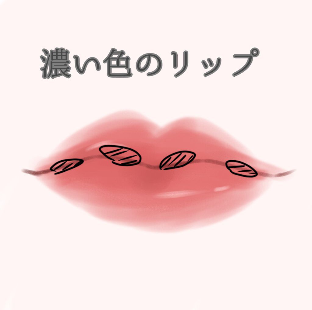 Lips リップス S Tweet 憧れm字リップになれるリップの塗り方 少し工夫するだけで 手持ちのリップで簡単にできます イラスト を見た方が分かりやすいと思うので イラストを参考にしてください まかろん コスメがわかるハッシュタグ Trendsmap