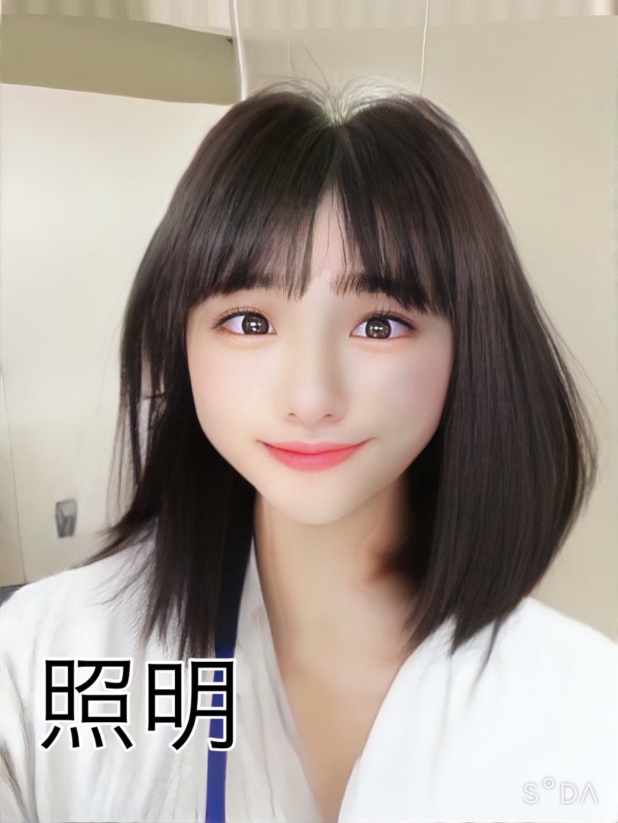 misakihotar's tweet photo. @OyouKakojyo #faceapp #加工女装　#カコジョ  私は鬼課金勢なので　#facetune2 のよく使う機能を紹介しますね。洋服の柄がある程度変えられるのは今のところこれだけです。 https://t.co/UqX7ms3s5K