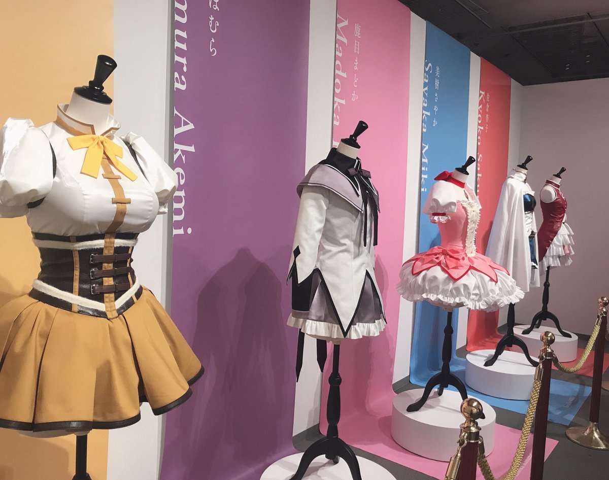 まどマギ展良かったです…!1話ごとに展示がまとめられててまどマギを一気に見返した気持ちになった!やっぱり最高の作品だなぁ…映像作品や音声ガイドも最高でした🥲何回も泣いてしまった…まどマギ大好き!

7年前のまどマギ展は何時間も並んだ気がするので今はチケットで案内されるの良い時代… 