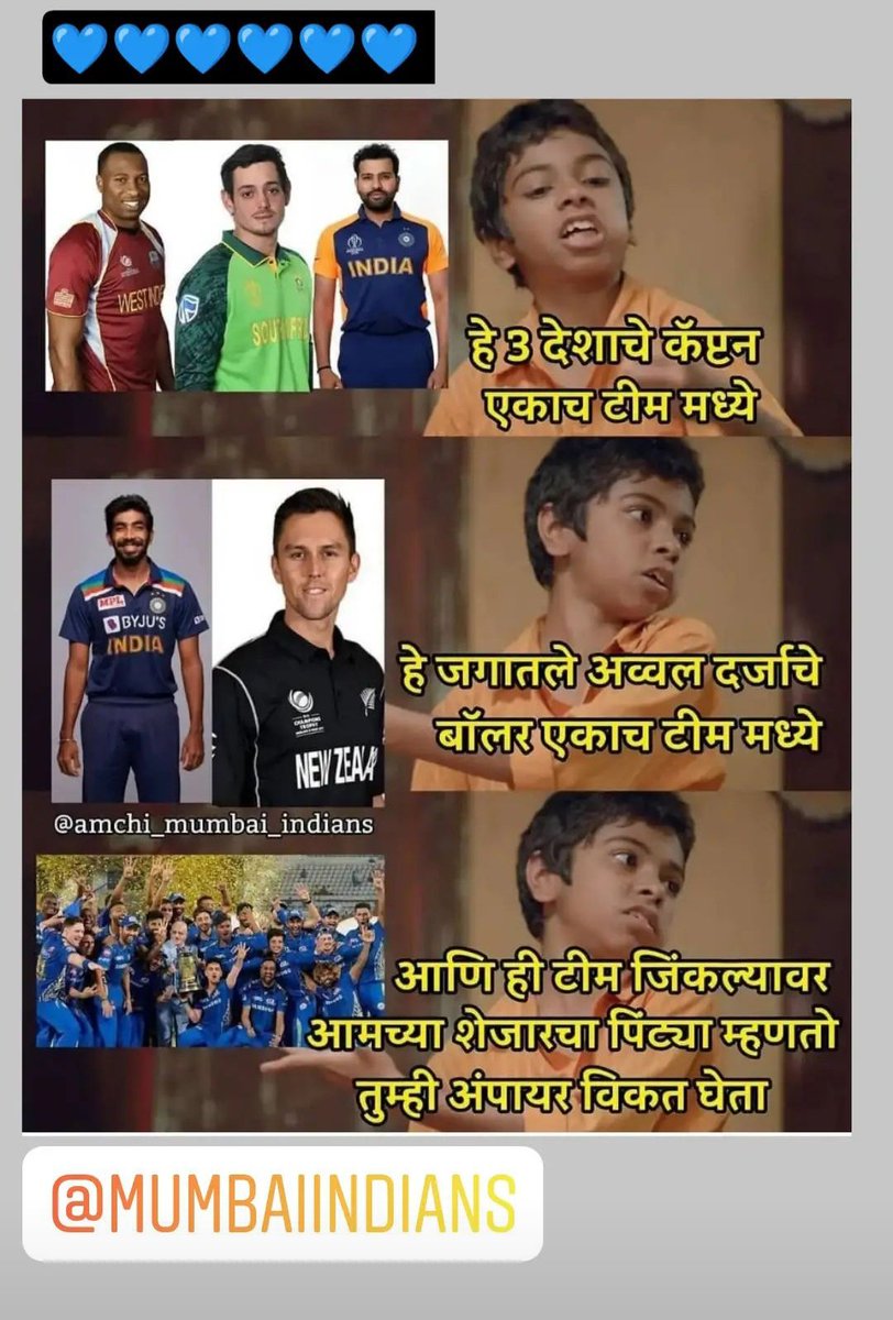 SarojSh94279683's tweet photo. आमची मुंबई @mipaltan

#MumbaiIndians #onefamily
#IPL2O21 #hitmanfan❤️ https://t.co/IkW70cf6Cx
