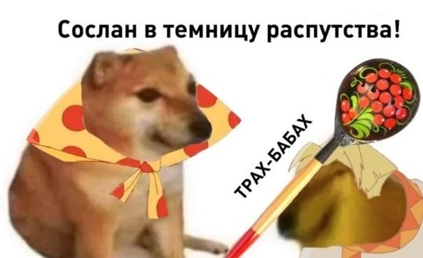 sad_russian_'s tweet photo. https://t.co/rhzItu2Zis