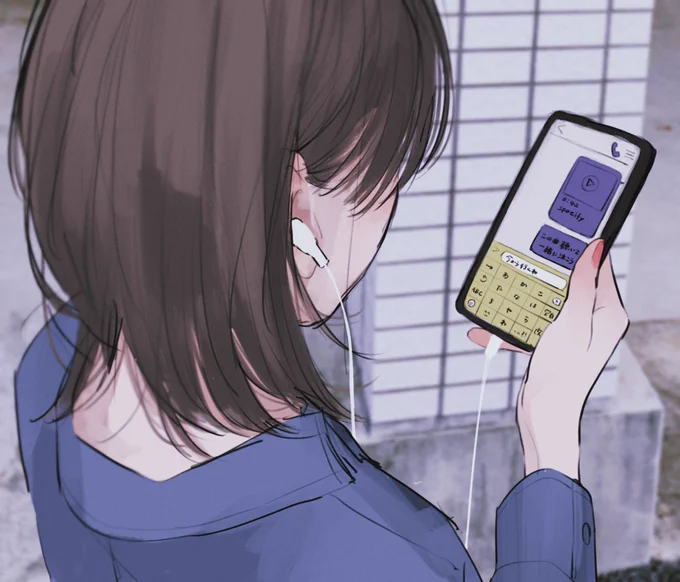 この曲聴いて一緒に泣こう
#すべては音からはじまる 
#Spotify 
#あたらよ 
#10月無口な君を忘れる 
#PR 