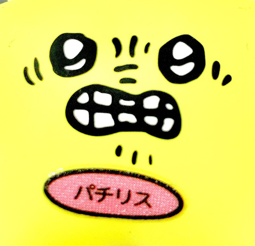 あやなく tweet media