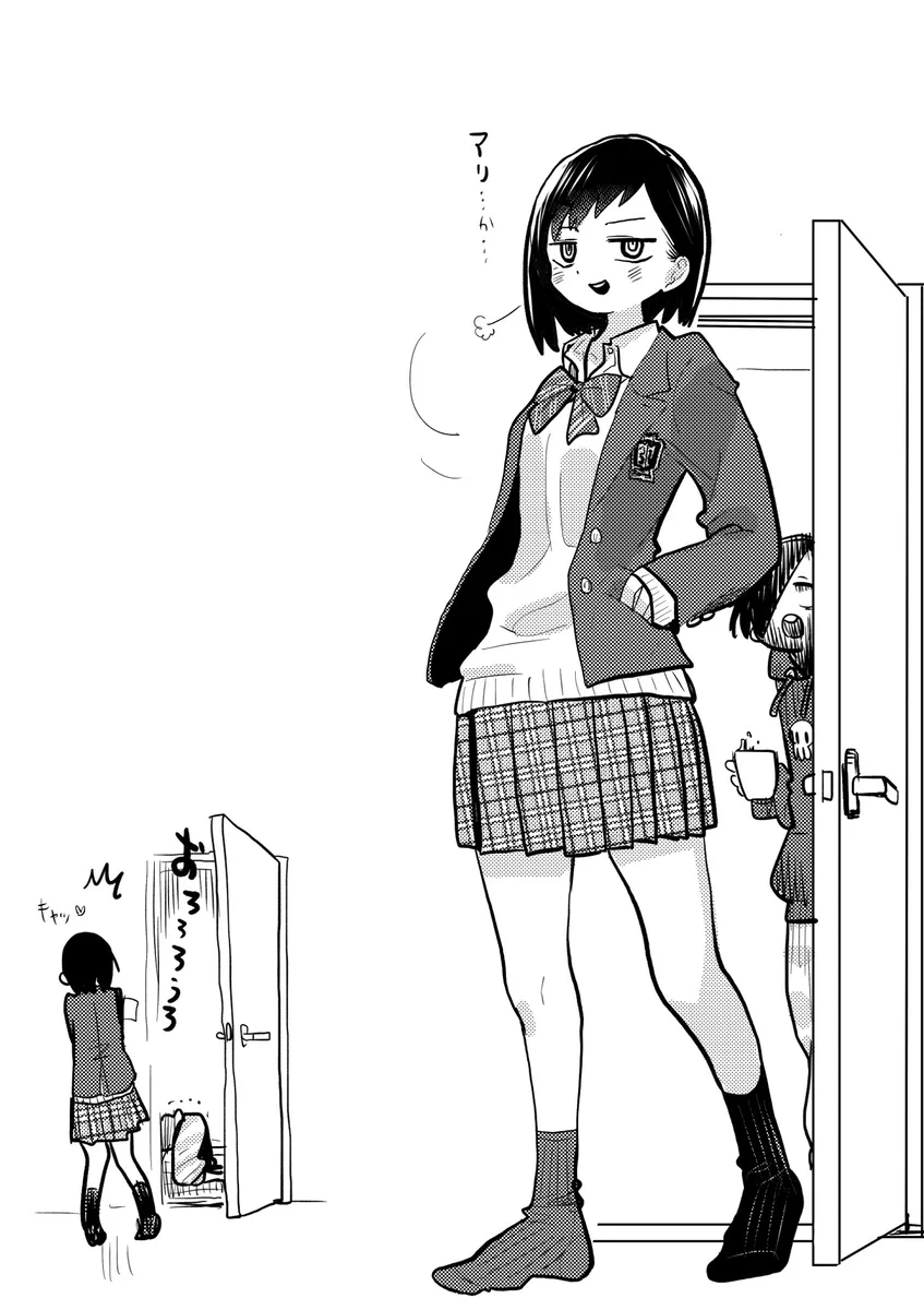 人によってはアリだけど？弟からするとナシな大学生の姉の制服姿www